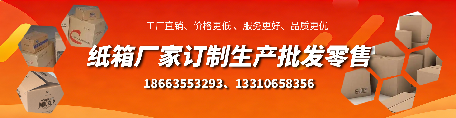 固安不锈钢桥架厂家